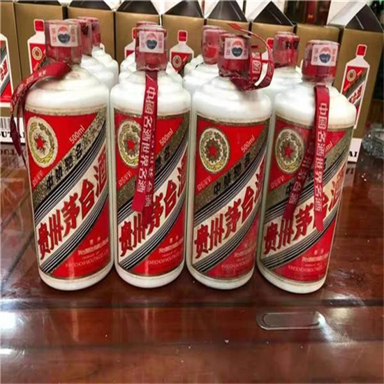 黄江镇临沂莒南茅台老酒回收价格哪里回收(附近上门回收茅台酒）?